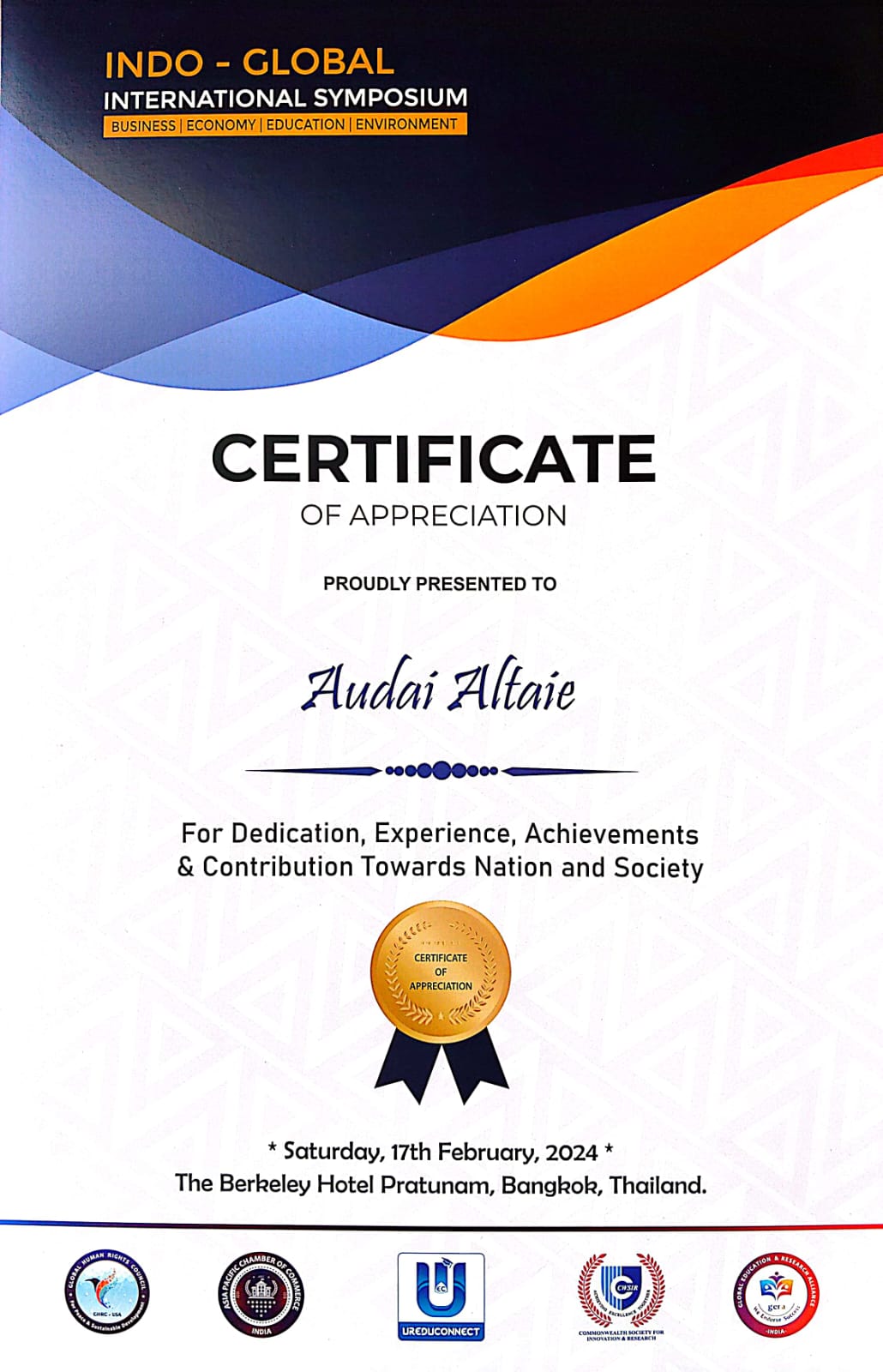 Professional Award